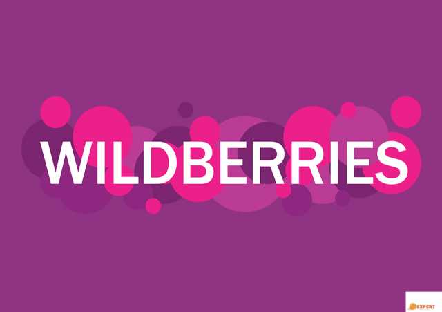 Требуется: Рабочий для Wildberries/Вахта