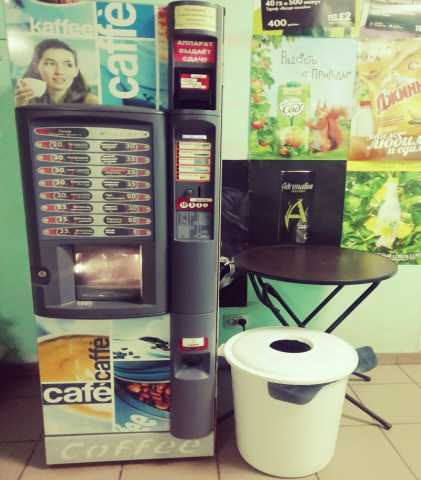 Продам: Кофе автомат