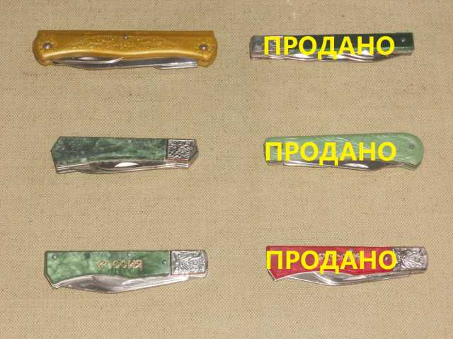 Продам: Коллекция ножей СССР