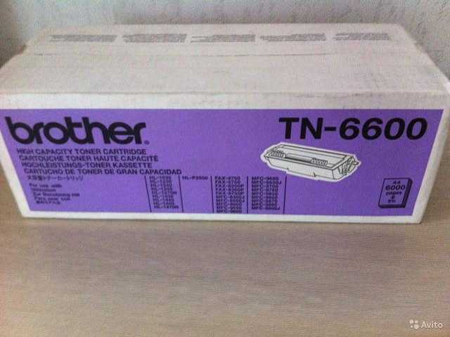 Продам: Картридж Brother TN-6600