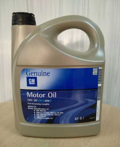 Продам: Моторное масло GM 5w30 Dexos2 5 л