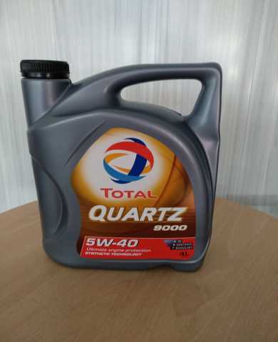 Продам: Моторное масло Total QUARTZ 5w40 4 л
