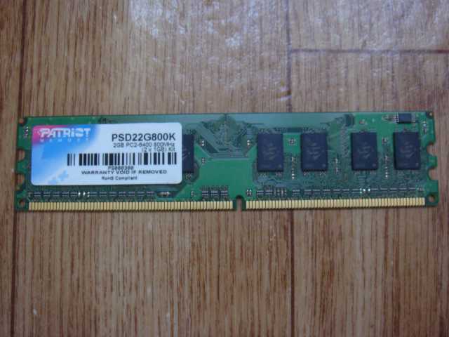 Продам: Оперативная память DDR2 1Gb