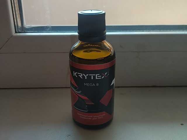 Продам: KRYTEX MEGA 8 ( защитное покрытие ЛКП )