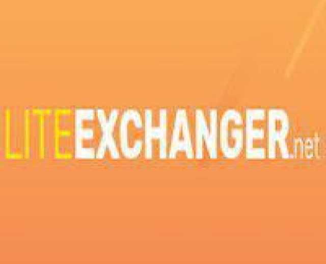 Предложение: Liteexchanger - Безопасный сервис для об