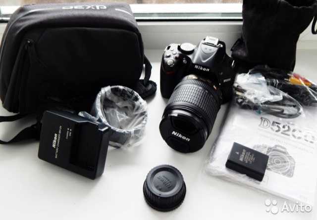 Продам: Зеркальный фотоаппарат Nikon D5200