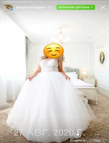 Продам: Свадебное платье и фата