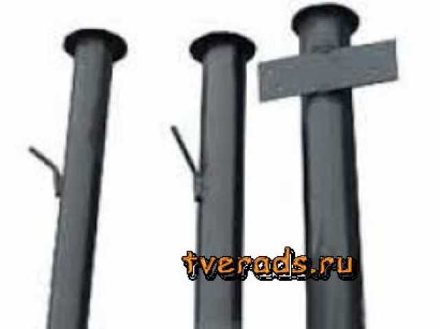Продам: Столбы металлические для забора Обнинск