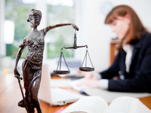 Вакансия: Консультант по юридическим вопросам
