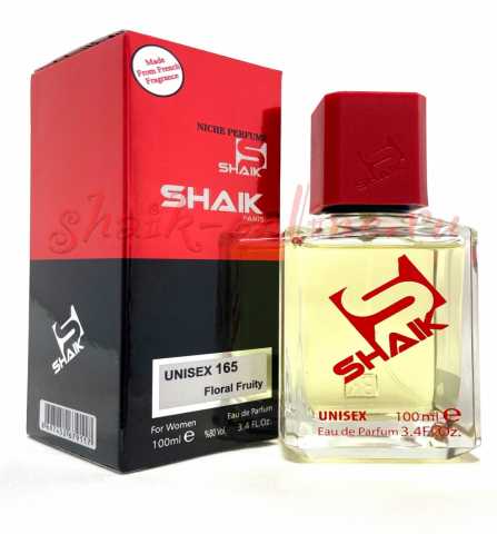 Продам: Shaik № 165 Ex Nihilo Fleur Narcotique 1
