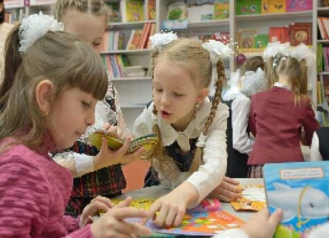 Предложение: Русский язык и математика для детей