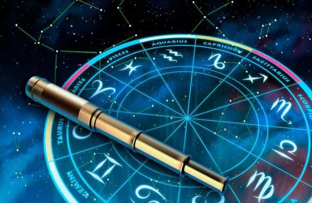 Предложение: Услуги профессионального астролога