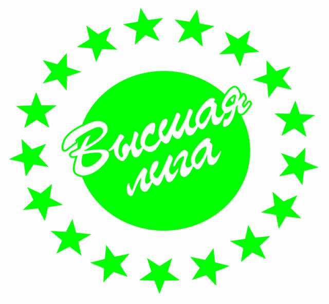 Вакансия: Продавец