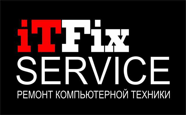 Предложение: iTFix Service Ремонт компьютеров