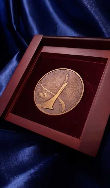 Продам: Памятную медаль Сочи 2014 от президента