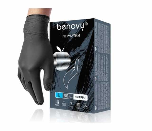 Продам: Перчатки нитриловые Benovy