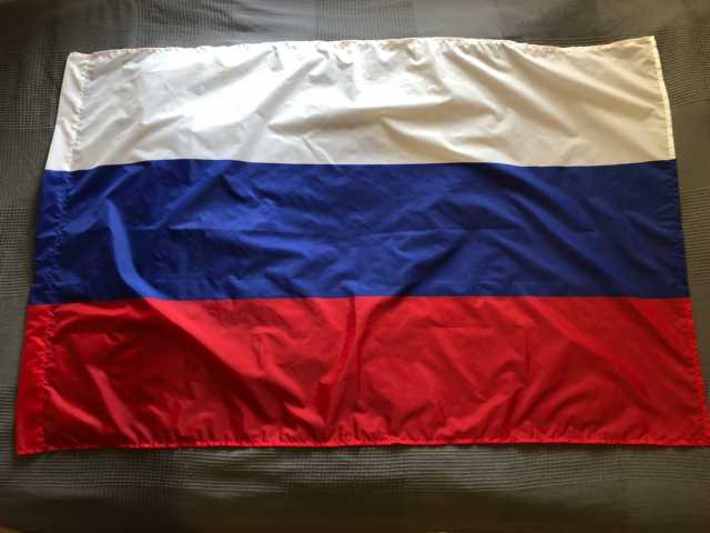 Продам: Продам новый флаг России РФ 135 х 90 см
