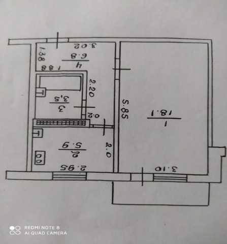 Продам: 1-к квартира, 35 м2, 4/5 эт