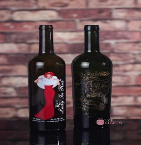 Продам: Бутылка винная 0,75 л Бордо и Коника