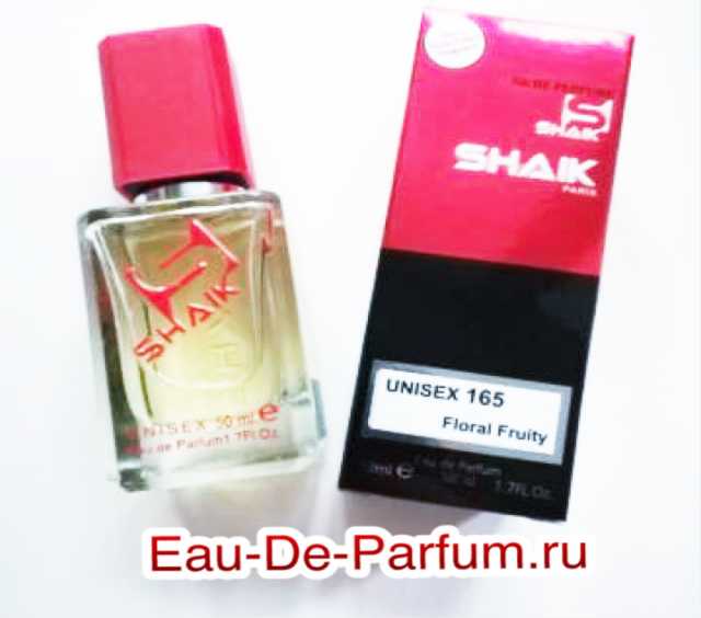 Продам: Shaik 165 идентичен ex nihilo fleur narc