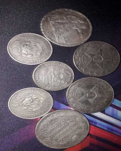 Продам: Коллекция монет Царских