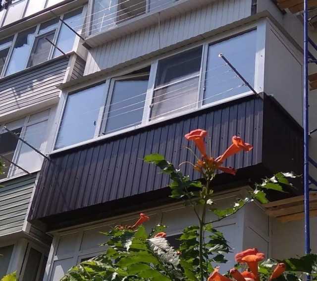 Предложение: балконы и лоджии все виды работ