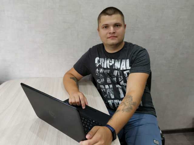 Предложение: Частный компьютерный мастер