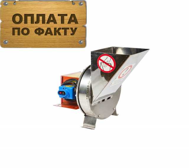 Продам: Измельчитель овощей и фруктов элект-ий