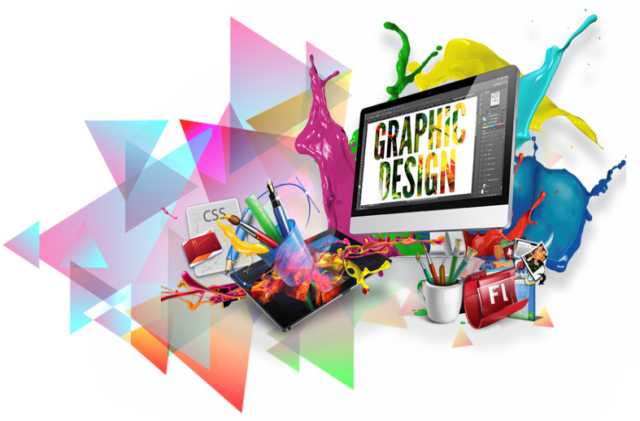 Предложение: курс «Дизайн в полиграфии и рекламе»