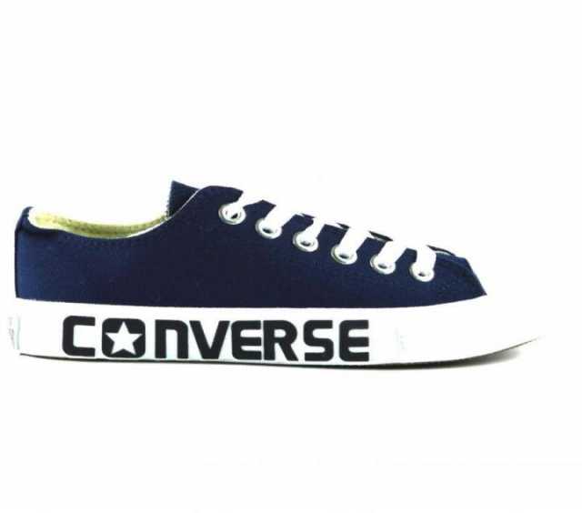 Продам: Кеды женские Converse