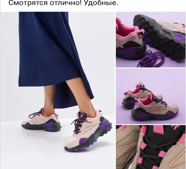 Продам: Новые женские кроссовки оригинал Reebok