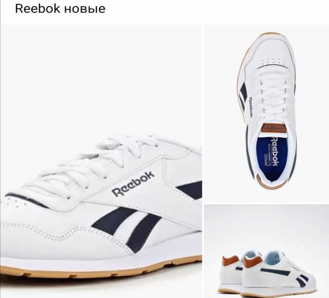 Продам: Новые мужские кроссовки оригинал Reebok