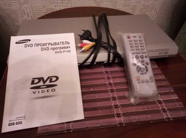Продам: DVD-плеер