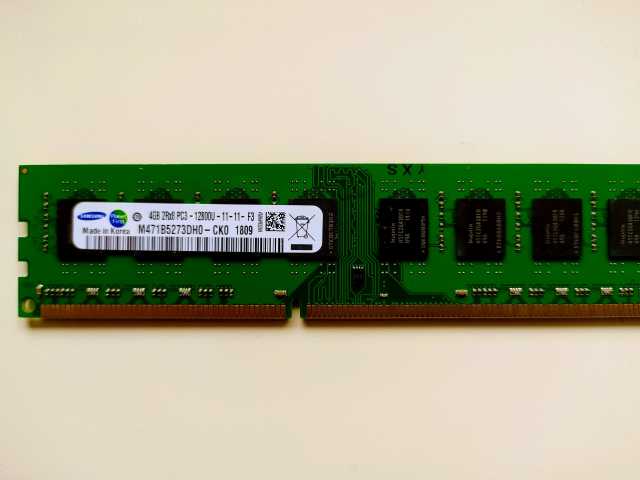 Продам: Модули оперативной памяти DDR-3 4Gb