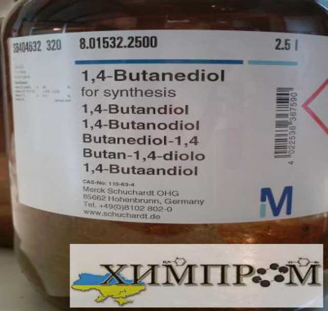 Продам: 1,4-Бутандиол (butanediol) BDO