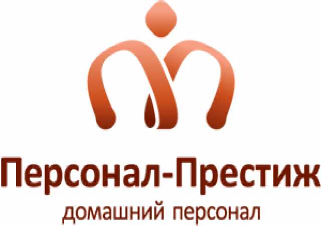 Спрос: Домработница 2 раза в неделю (Кировский)