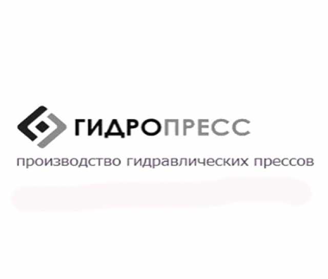 Продам: Пресс гидравлический