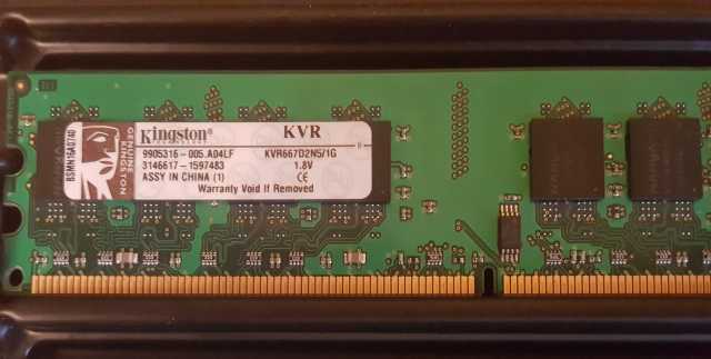 Продам: Озу(RAM) DDR2 по1Gb - Kingston и Samsung