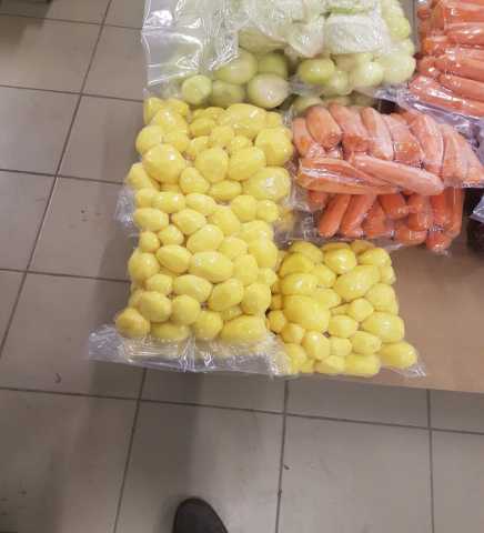 Продам: Овощи очищенные в вакуумной упаковке