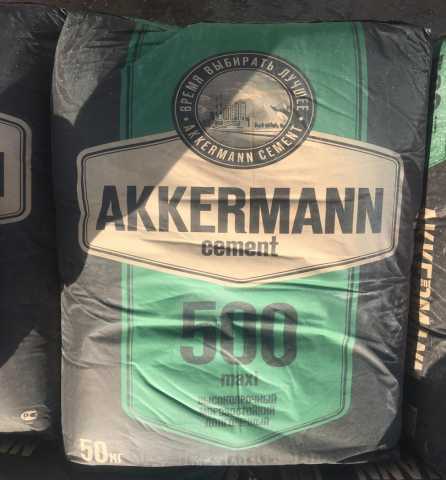 Продам: Цемент Аккерман М-500 50кг