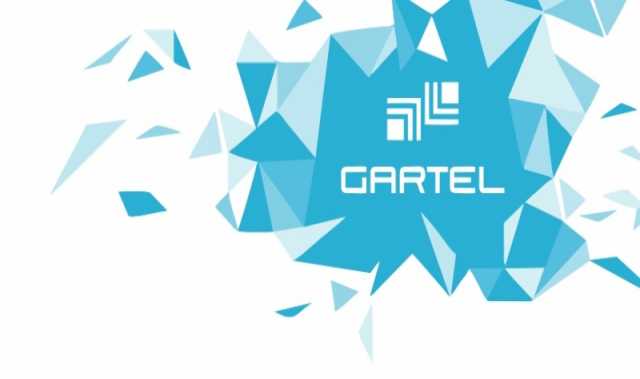 Предложение: Gartel ищет партнеров