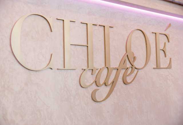 Предложение: Кафе Chloe в центре Санкт-Петербурга