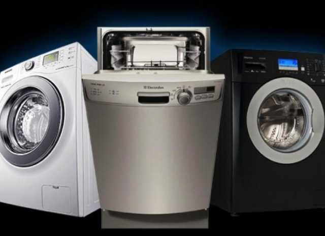Предложение: Ремонт стиральных машин и посудомоечных