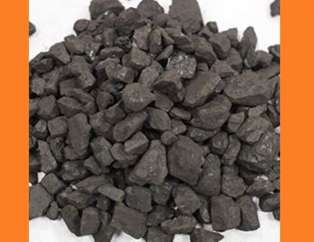 Продам: Линия упаковки каменного угля
