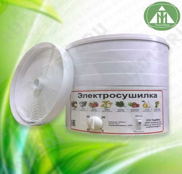 Продам: ЭлектроСушилка пластиковая 5 лотков