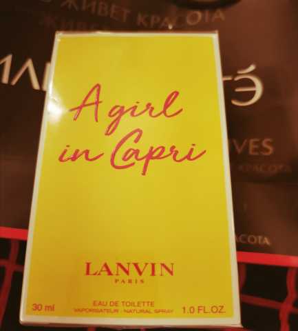 Продам: Туалетная вода Lanvin A girl in Capri