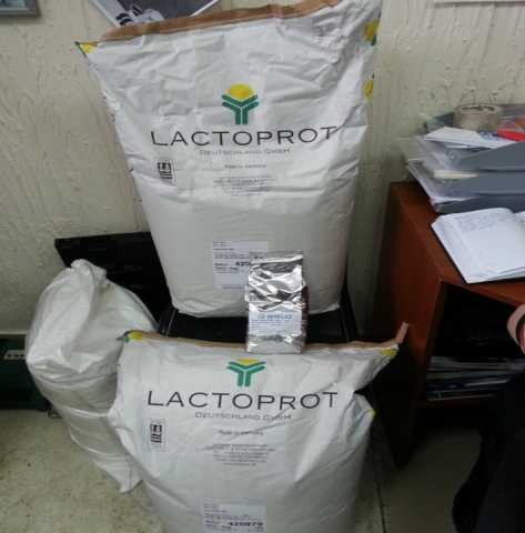 Продам: Лактомин от Lactoprot