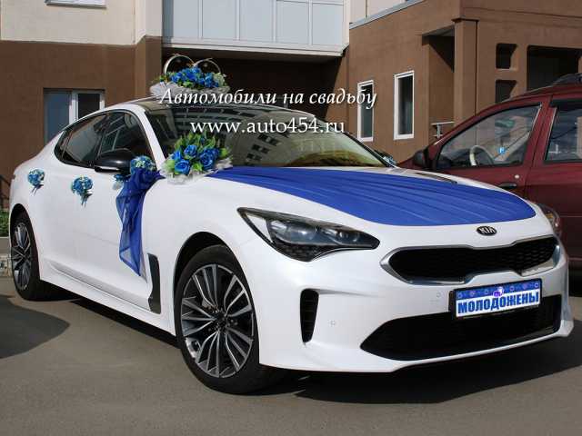 Предложение: Новый автомобиль на заказ в Челябинске