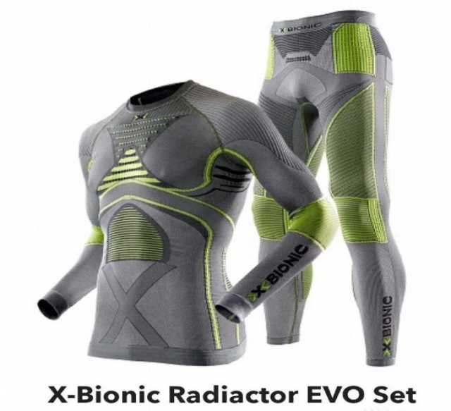 Продам: Термобелье X-bionic