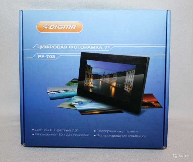 Продам: Цифровая фоторамка Digma PF-703